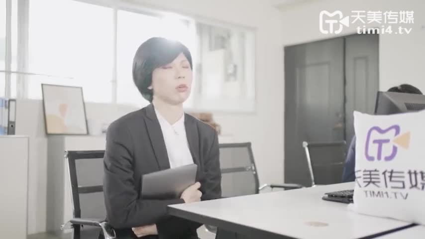 Tống tình em thực tập sinh của công ty